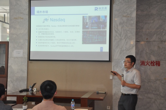 创新文化产业发展融资模式,文化创意产业发展策略