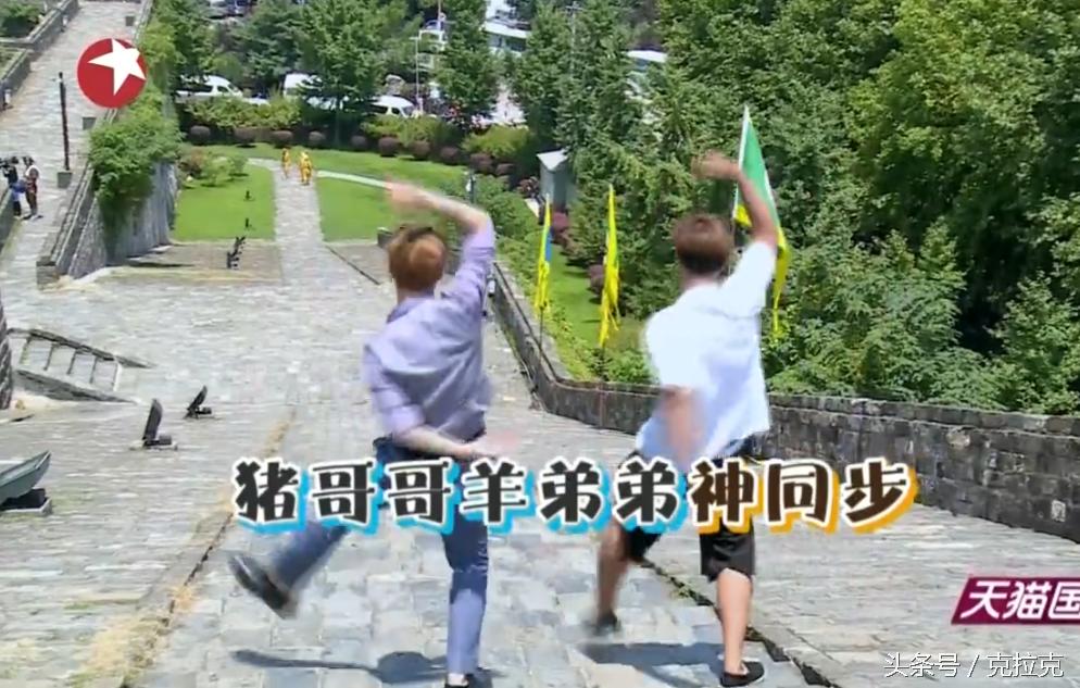 极限男人帮集体宠张艺兴罗志祥,极限男人帮罗志祥张艺兴