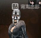 指虎刺刀随身带,指虎刀穿越火线