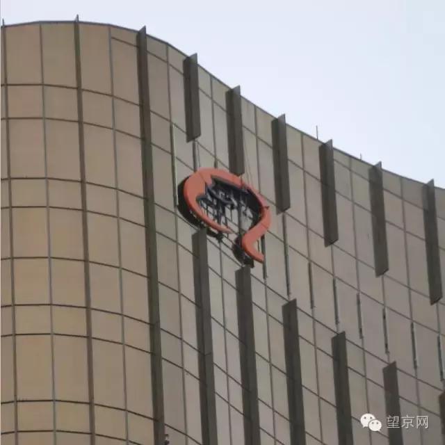 阿里巴巴北京总部新址,阿里巴巴总部大厦最新