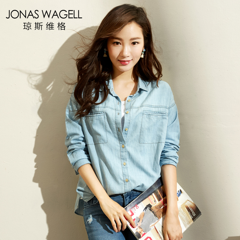 新势力衬衫,衬衫重磅潮流