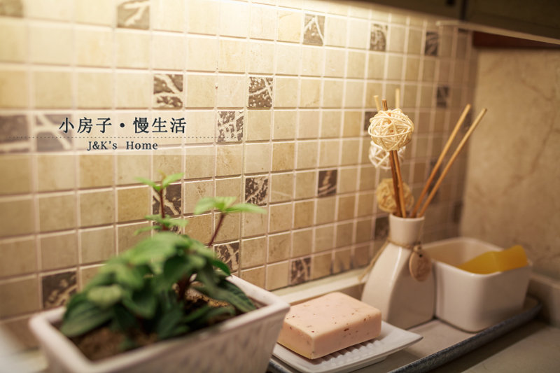 69平方美式小户型,小房子,慢生活