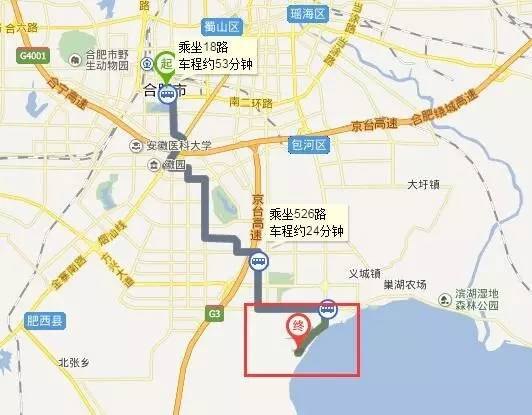 合肥万达乐园游玩,合肥万达乐园主题乐园