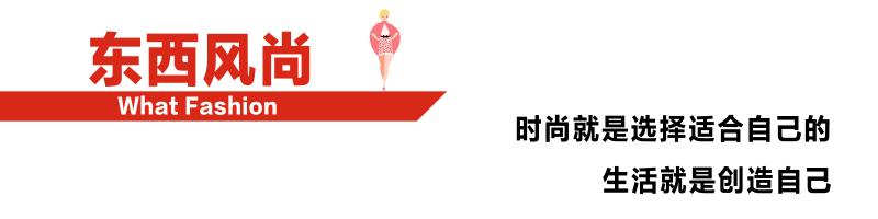 菲拉格慕业绩,高端产品菲拉格慕