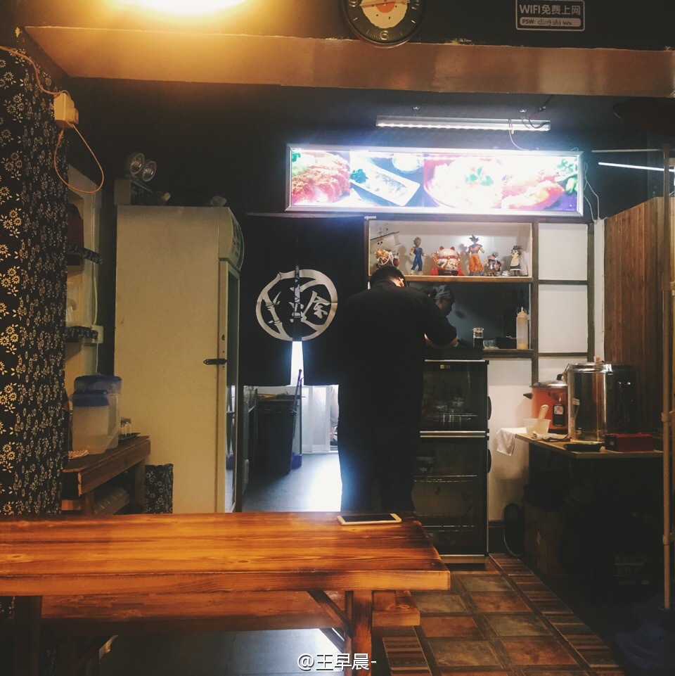 沈阳一家全五星无差评神店“一途”