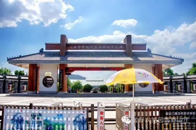 感恩教师节景区活动,感恩教师节门票优惠政策