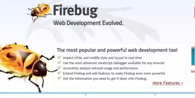 20个让你效率更高的css代码技巧,java程序员必备十大工具