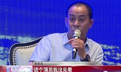 94三国演义里的黄盖,三国演义老版黄盖