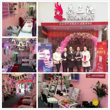 美甲新手入行步骤,美甲新手开店注意事项