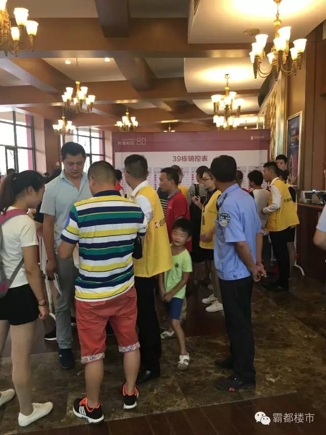 北城二期刚需盘,北城房产最好的楼盘