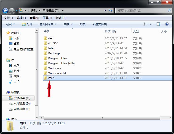 微信电脑版小视频保存,微信电脑版小视频