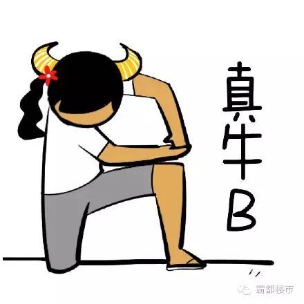 新城控股2025吾悦广场,新城控股安阳吾悦广场三期