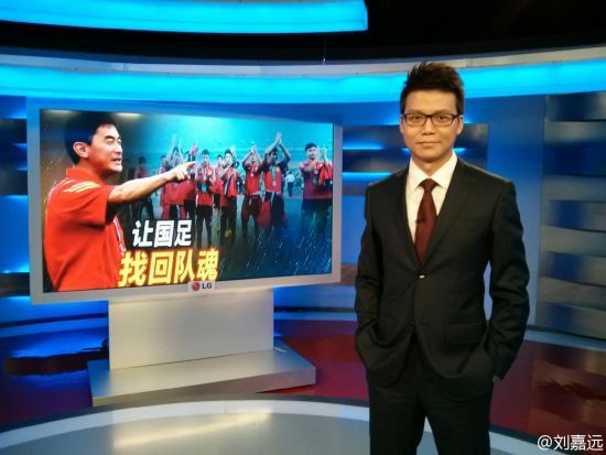 老牌足球解说员经典语录,足球解说经典语录纯享版最新