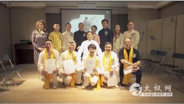 太极拳资讯:国际太极拳大师朱天才“一带一路一太极”走进南昌