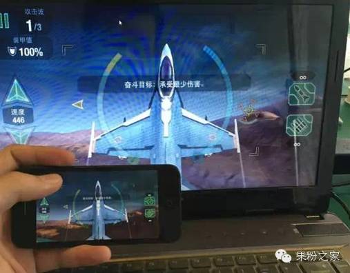 iphone屏幕录像声音,iPhone屏幕录像