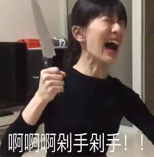 据说霸都合肥的壕们都去这儿买买买......