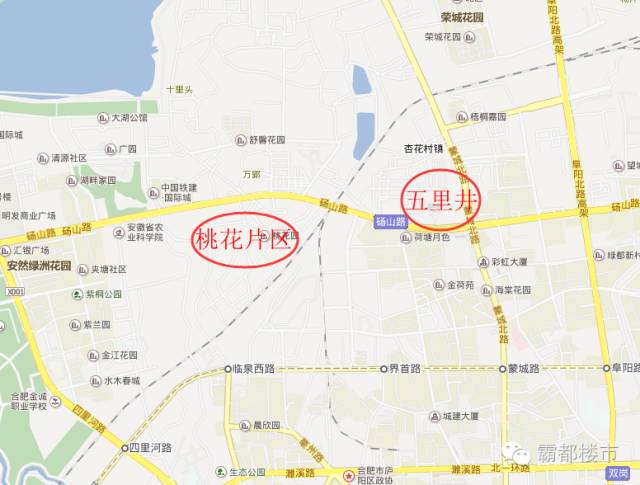 合肥庐阳新楼盘排名,合肥市区3800一平房子