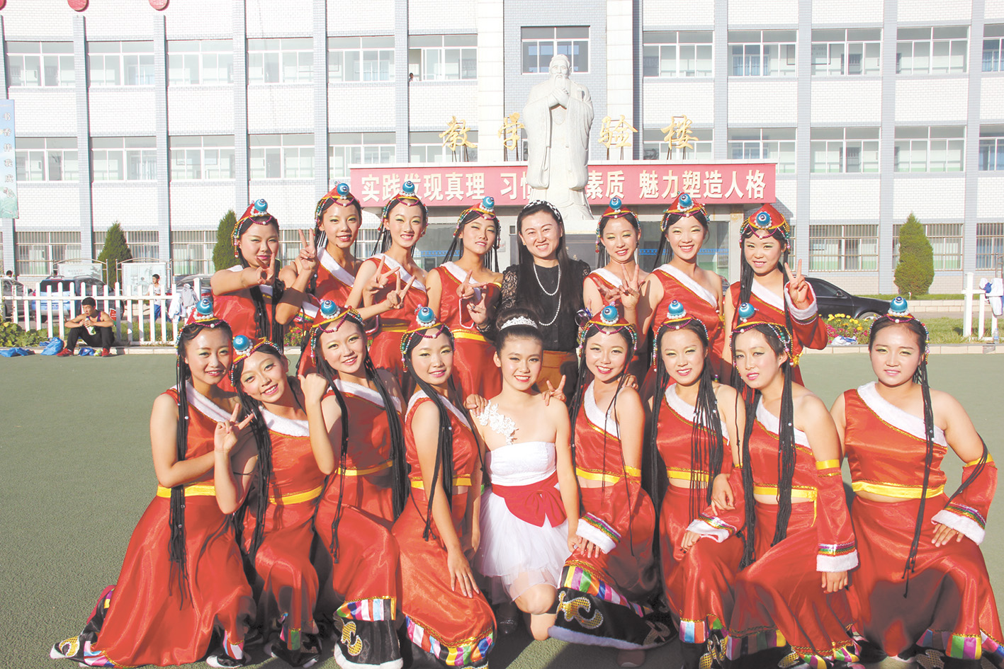 金昌市四中,金昌市4校