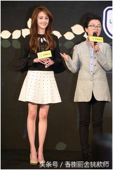 90后四小花首轮推荐结果,90后一线小鲜肉小花现状