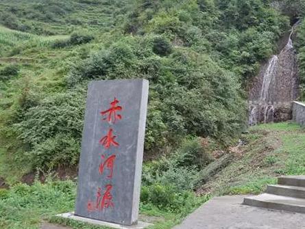 中国酱酒赤水河谷产区成果展,酱酒核心产区属于地理认证标志吗