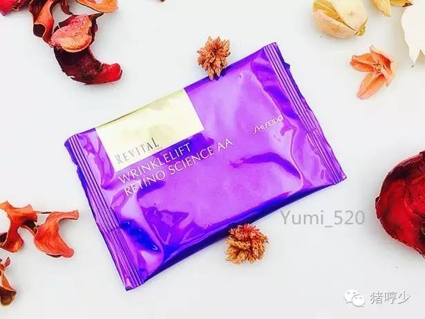 眼周护理珍萃眼膜,眼周保养护肤品