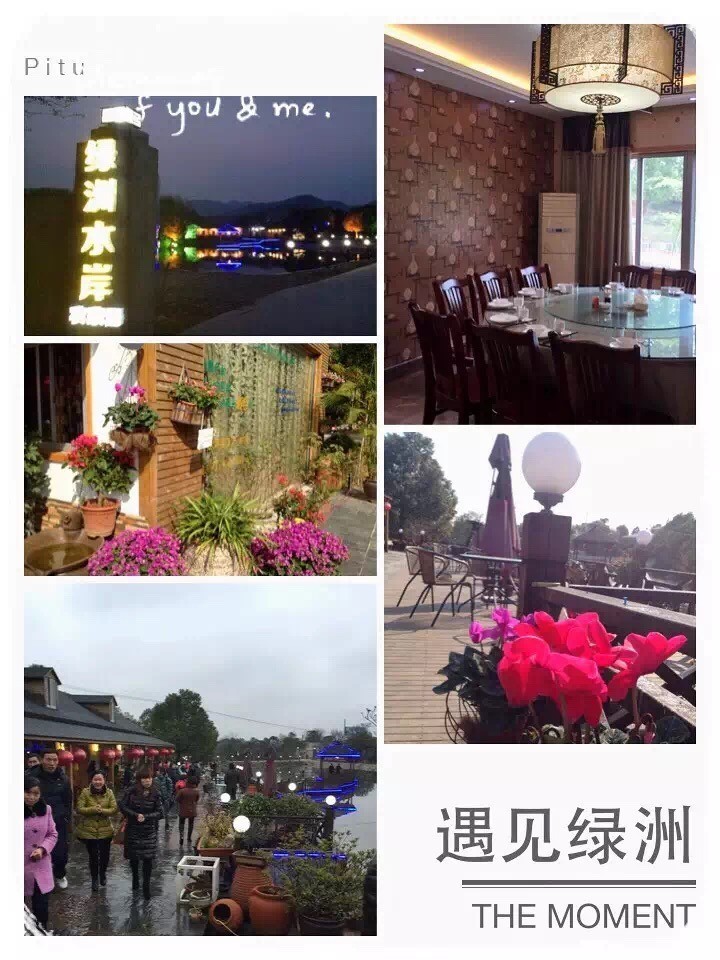 宜兴附近农庄有山有水,宜兴农家乐2000元一月的农庄