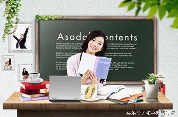 合肥教师招聘专科学历,教师招聘学历高有优势吗