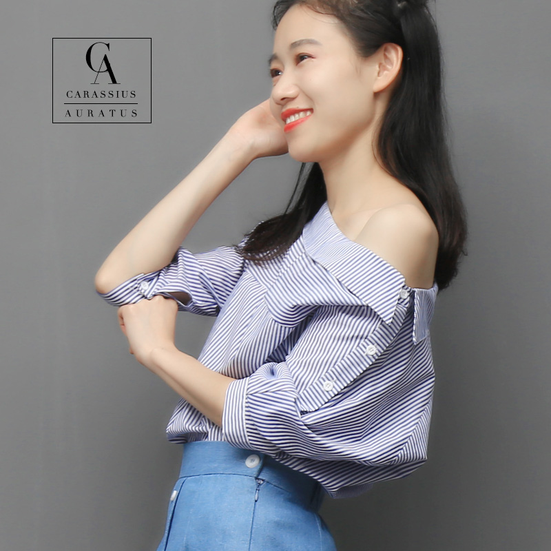 新势力衬衫,衬衫重磅潮流