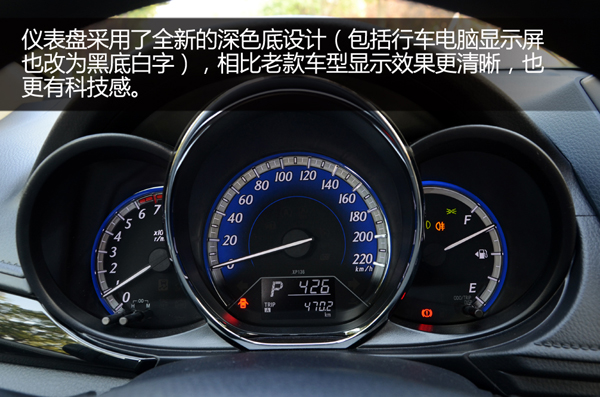 试驾丰田致炫2022款自动挡和雷凌,丰田致炫魅动版1.5cvt