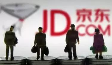 京东新掌门人徐雷,京东徐雷谈活动