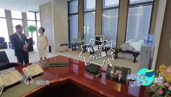 王健林公公,王健林回应国民公公