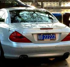 深圳最牛比亚迪车牌,深圳最牛三地车牌