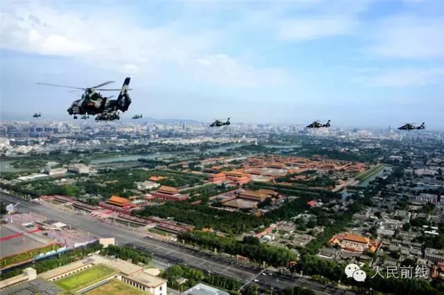 9.3阅兵记录,9.3大阅兵的全过程