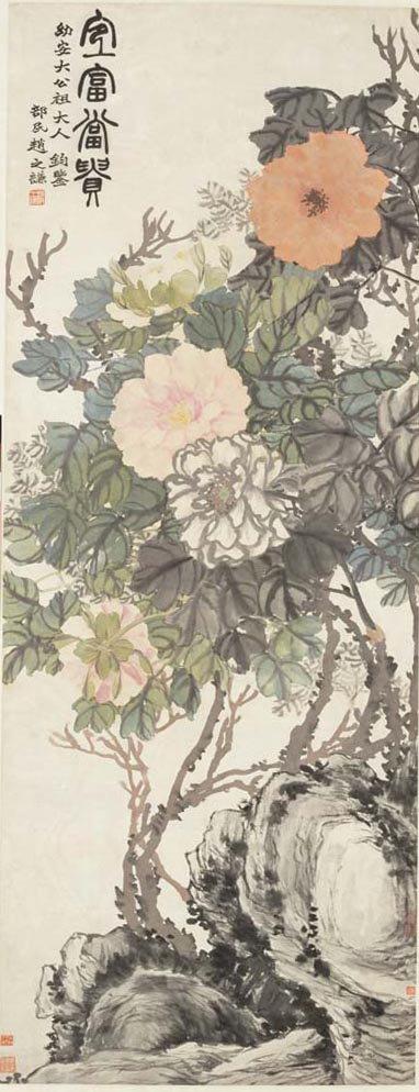 日本回流的中国画,一幅中国国宝级画