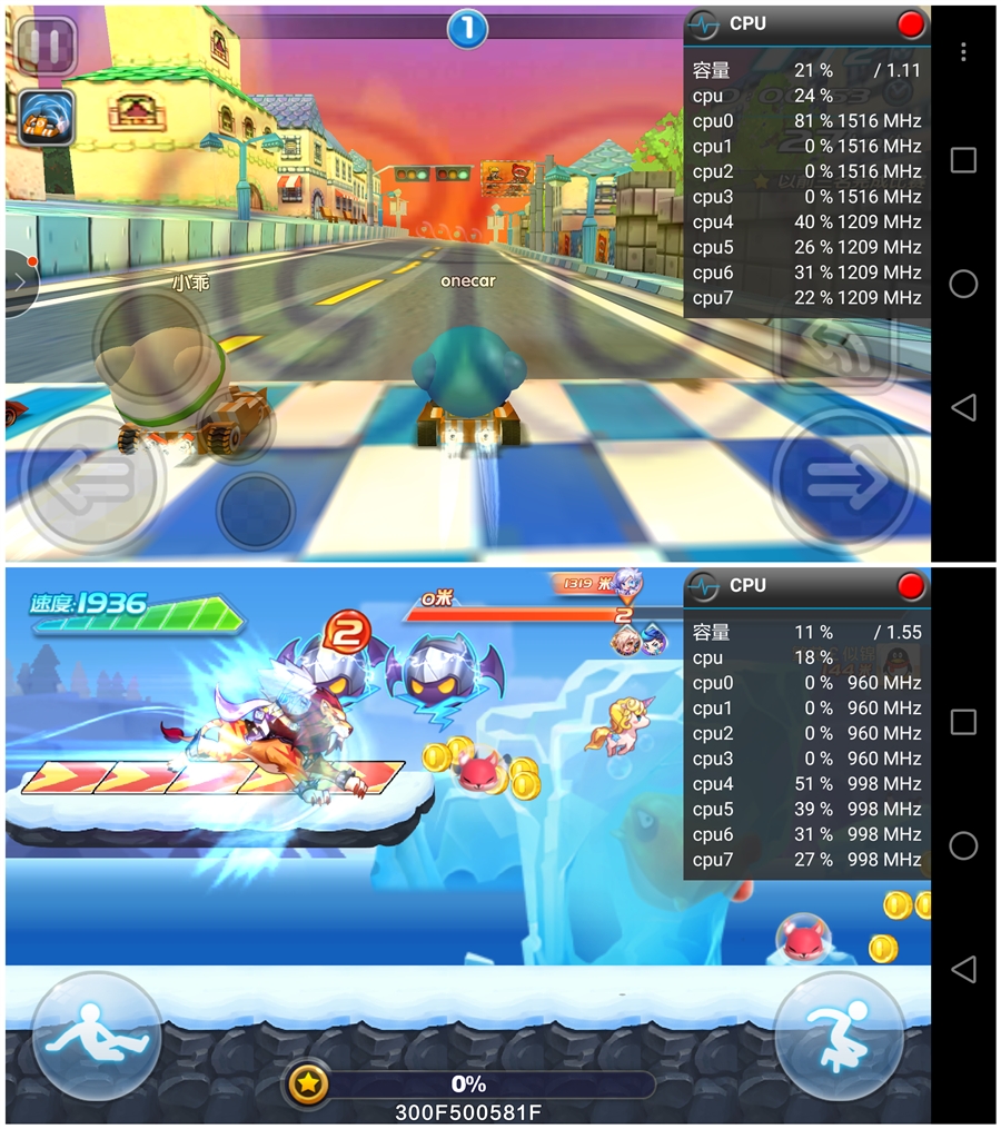 性价比高且支持夜景长曝光的手机,16gb+1tb内存拍照好的手机