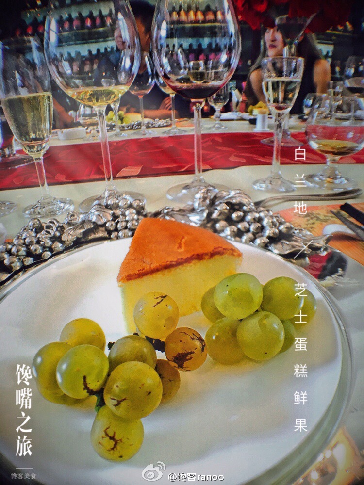 馋嘴之旅|与网红同行醉美云南弥勒红酒庄