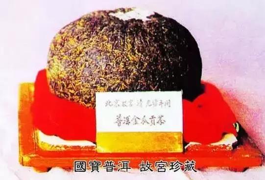 2003普洱茶最贵生茶,最贵普洱新茶排名前十