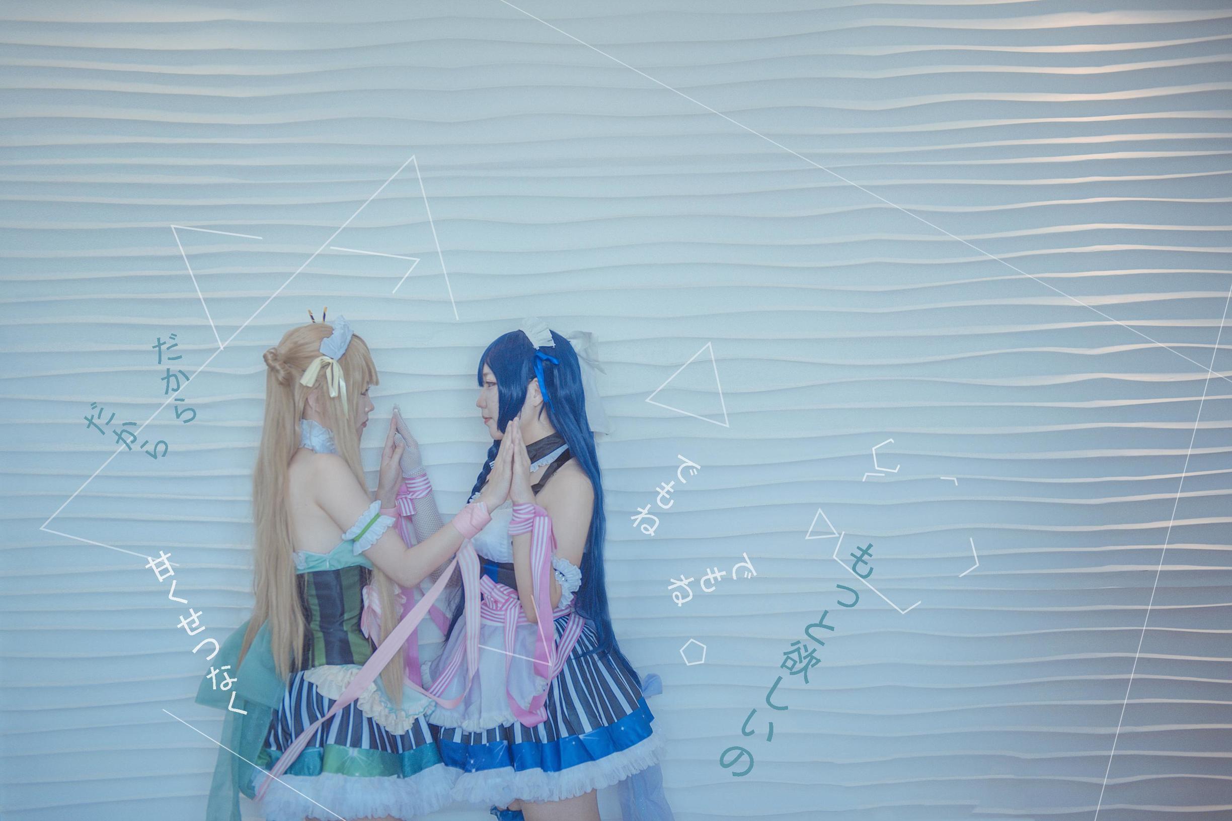 lovelive浴衣觉醒cos,lovelive马戏团觉醒cos