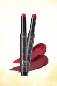 100款热门大牌口红色号,杏色口红推荐大牌香奈儿