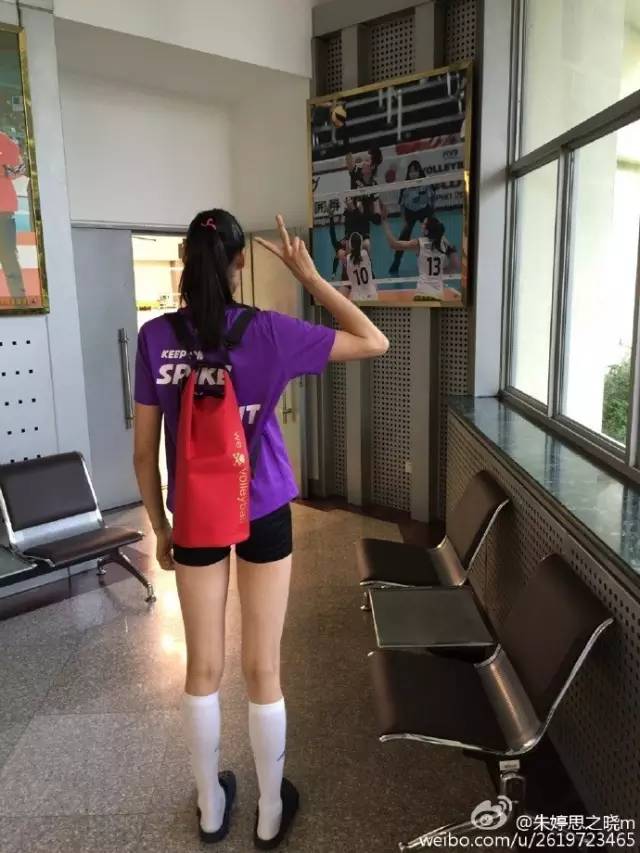 中国女排郎平年薪多少,女排郎平的年薪是多少