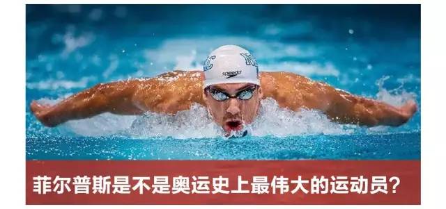 巴西人都在沙滩打排球？去海滩只是他们的生活方式而已