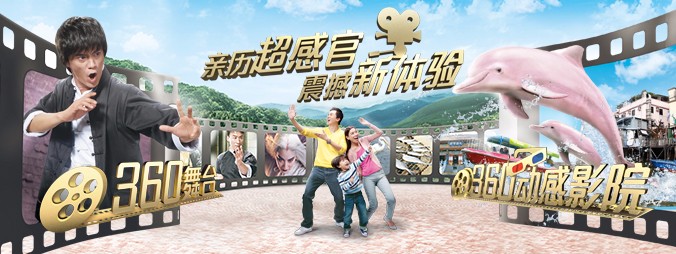 香港大屿山昂坪360缆车几点去最好,香港大屿山游玩一天的线路推荐