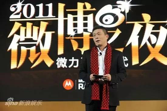 微博市值为什么这么低,微博市值突破200亿