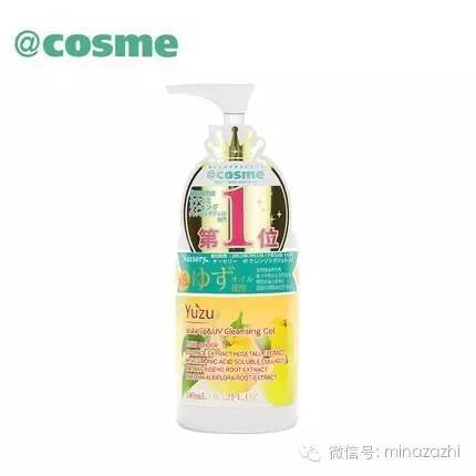 海外彩妆怎么买得到正品,买美妆国外商品的网购平台