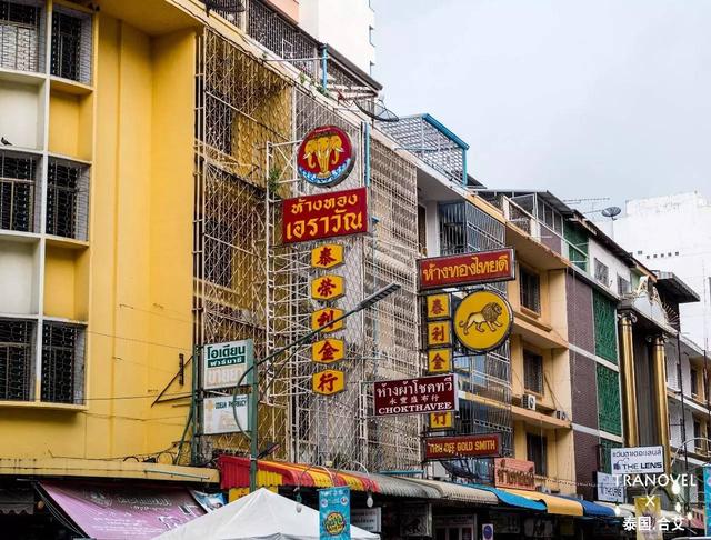 泰国十大旅游秘境,泰国旅行亲子