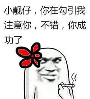 王宝强做亲子鉴定是真的还是假的,王宝强的孩子亲子鉴定是自己的吗