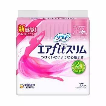 cos推荐护肤,cosme十大美妆排行榜