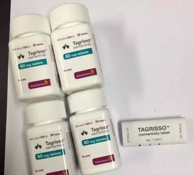 印版药和正版药的区别,药品成分鉴别