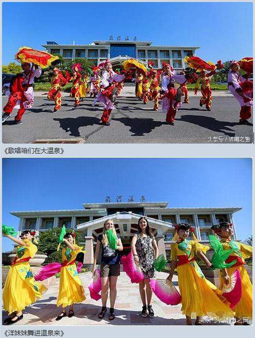 商河温泉基地特色,商河最好玩的温泉