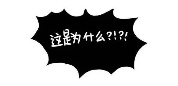 王宝强做亲子鉴定是真的还是假的,王宝强的孩子亲子鉴定是自己的吗